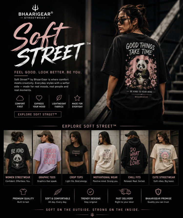 Soft Street™