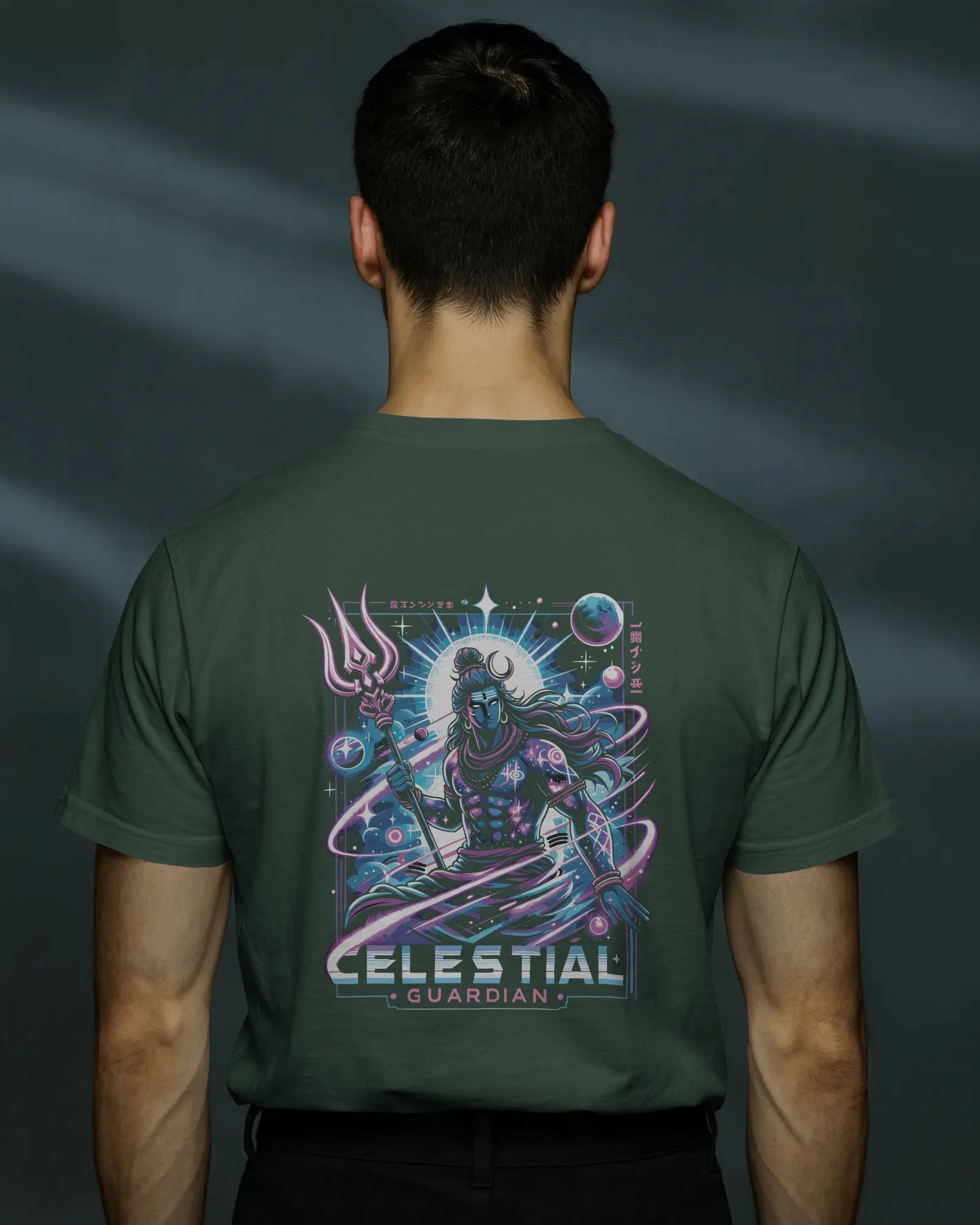 Shiva Streetwear T-Shirt – Celestial Guardian | BhaariGear® - BhaariGear