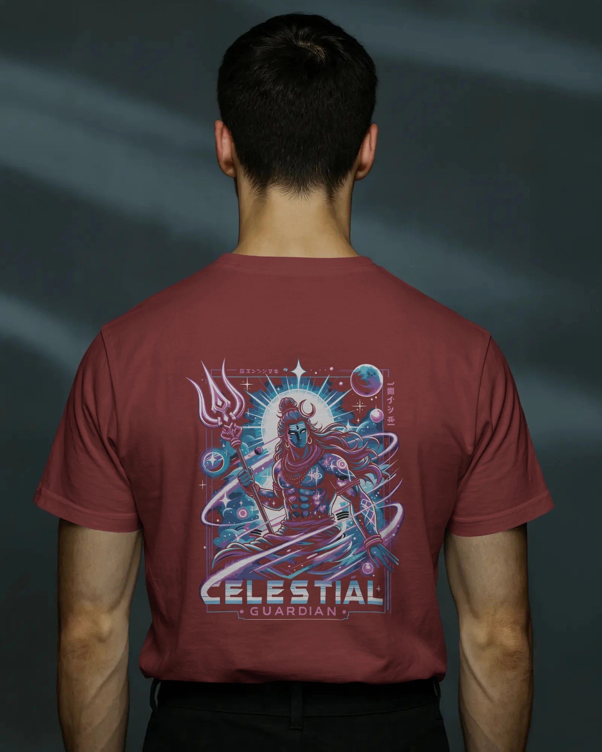 Shiva Streetwear T-Shirt – Celestial Guardian | BhaariGear® - BhaariGear