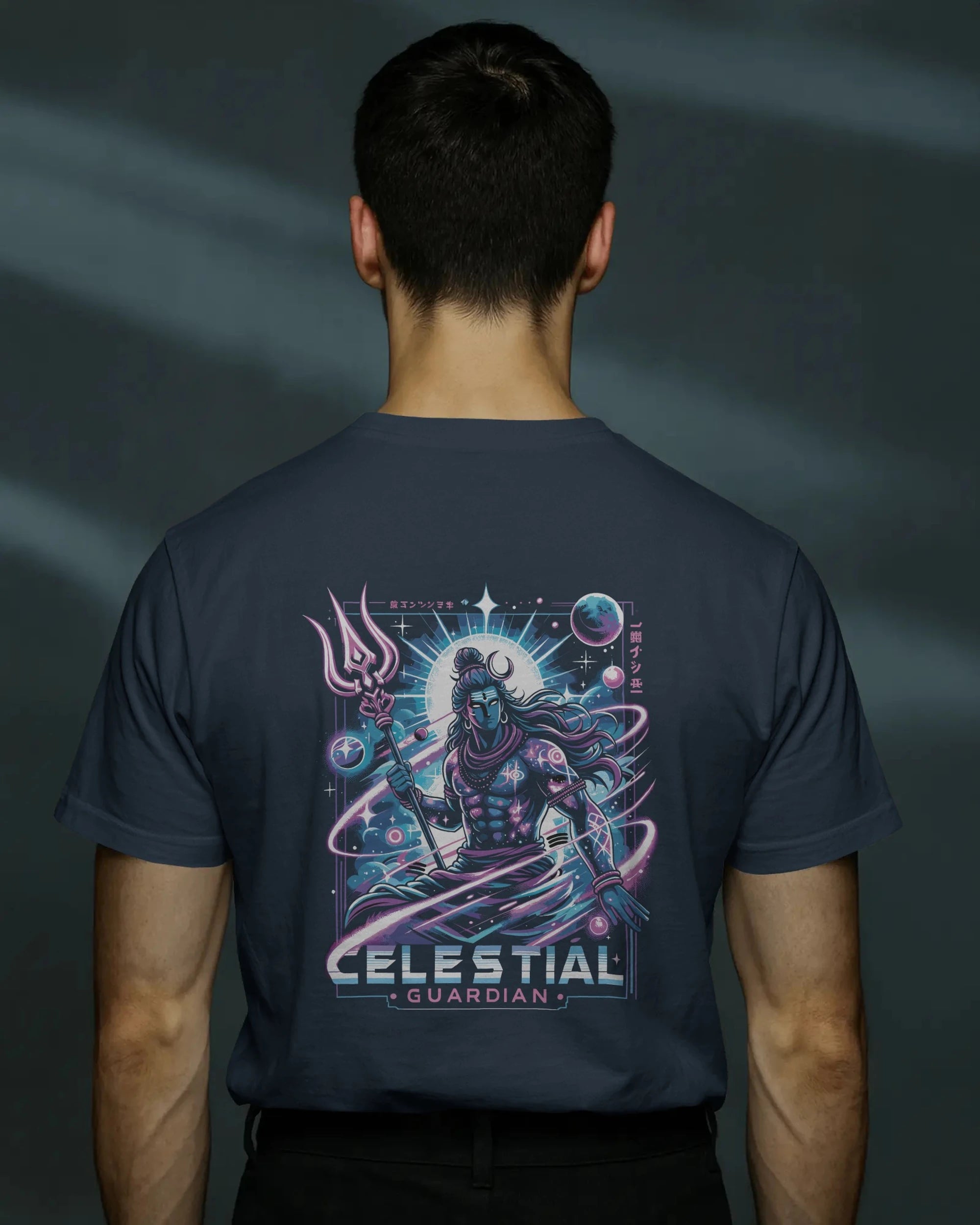 Shiva Streetwear T-Shirt – Celestial Guardian | BhaariGear® - BhaariGear