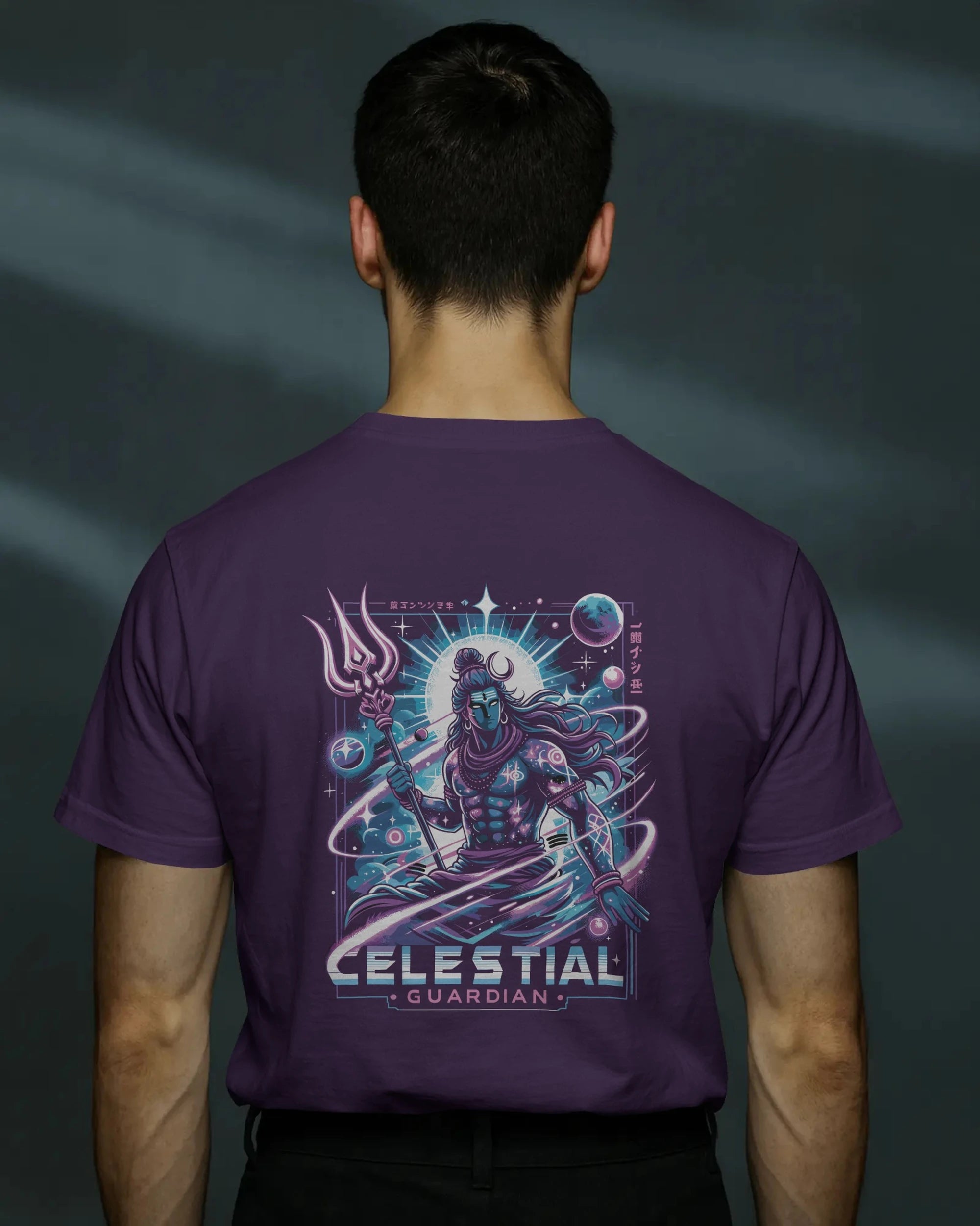 Shiva Streetwear T-Shirt – Celestial Guardian | BhaariGear® - BhaariGear