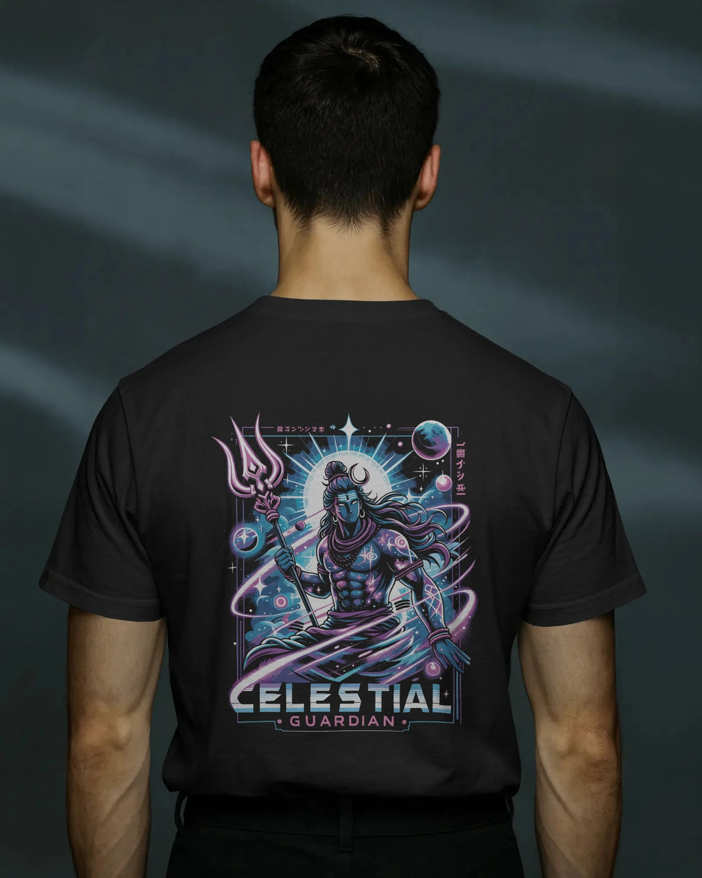 Shiva Streetwear T-Shirt – Celestial Guardian | BhaariGear® - BhaariGear
