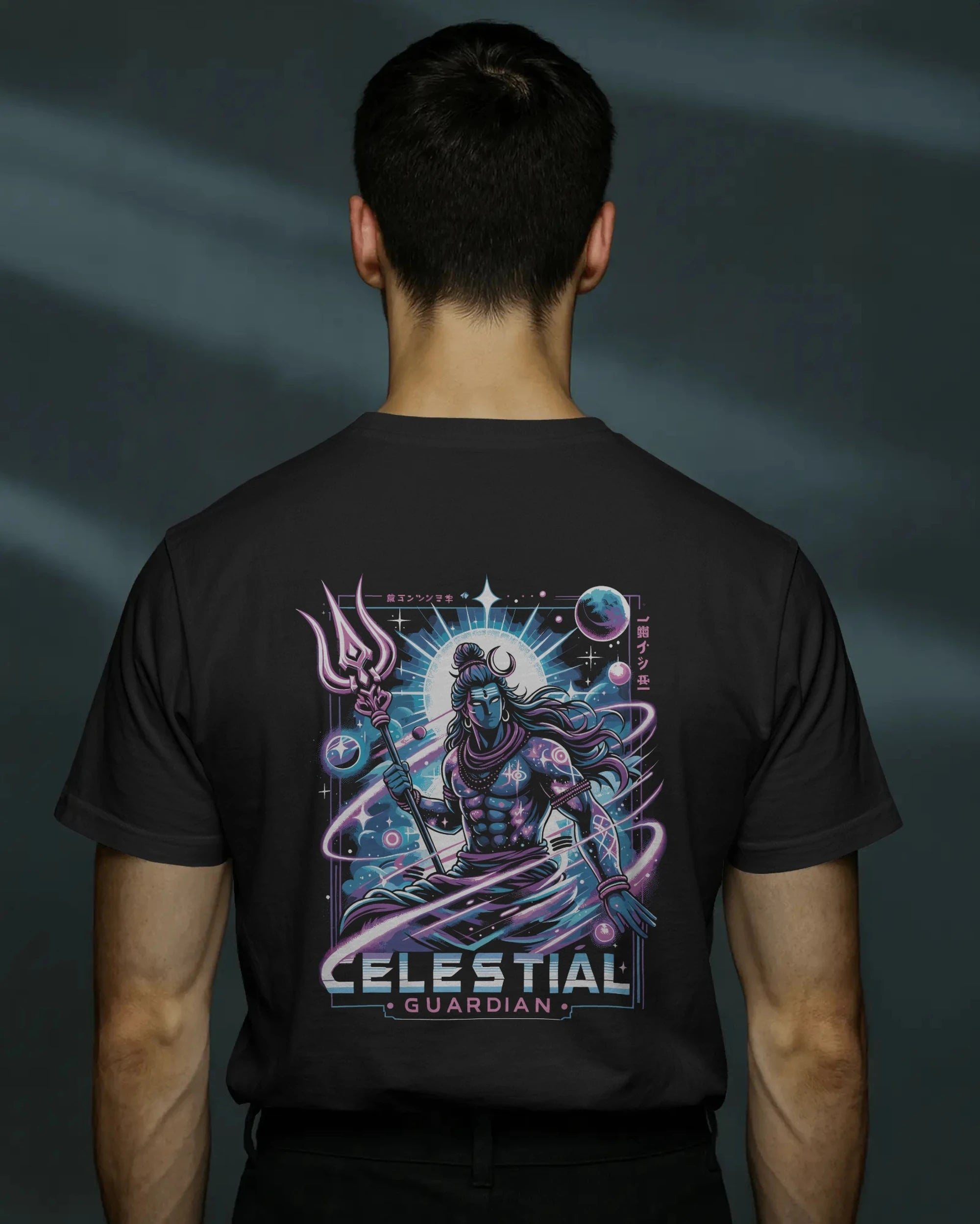 Shiva Streetwear T-Shirt – Celestial Guardian | BhaariGear® - BhaariGear