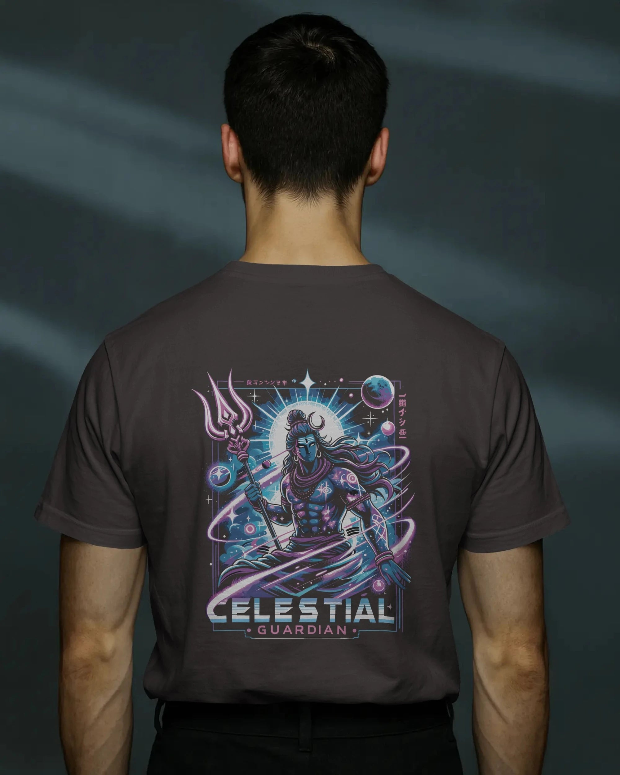Shiva Streetwear T-Shirt – Celestial Guardian | BhaariGear® - BhaariGear