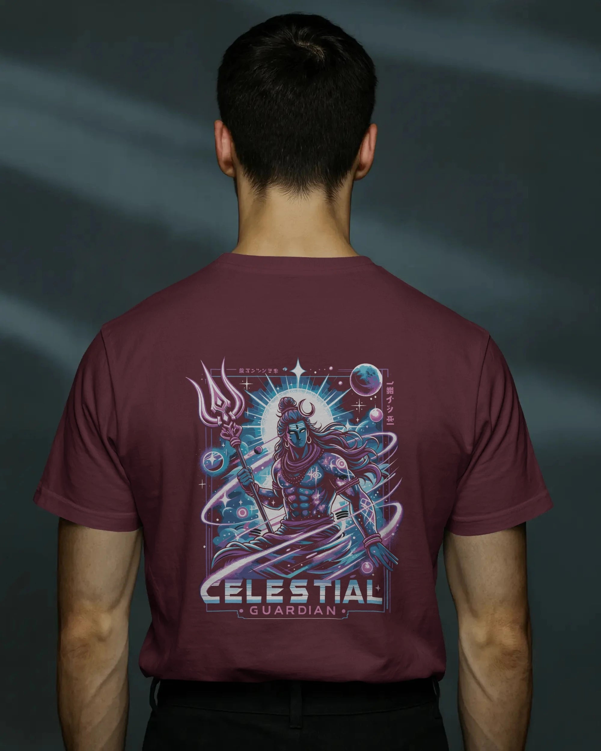 Shiva Streetwear T-Shirt – Celestial Guardian | BhaariGear® - BhaariGear